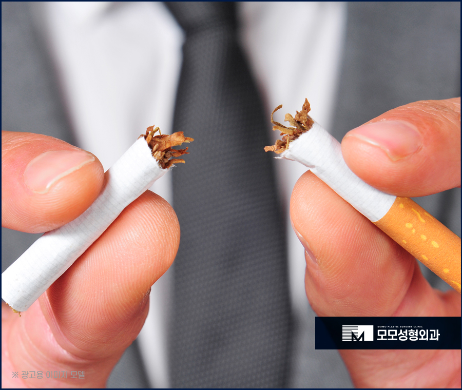 모발이식 후 흡연 기준과 주의해야 할 점에 대하여 관련 이미지 2
