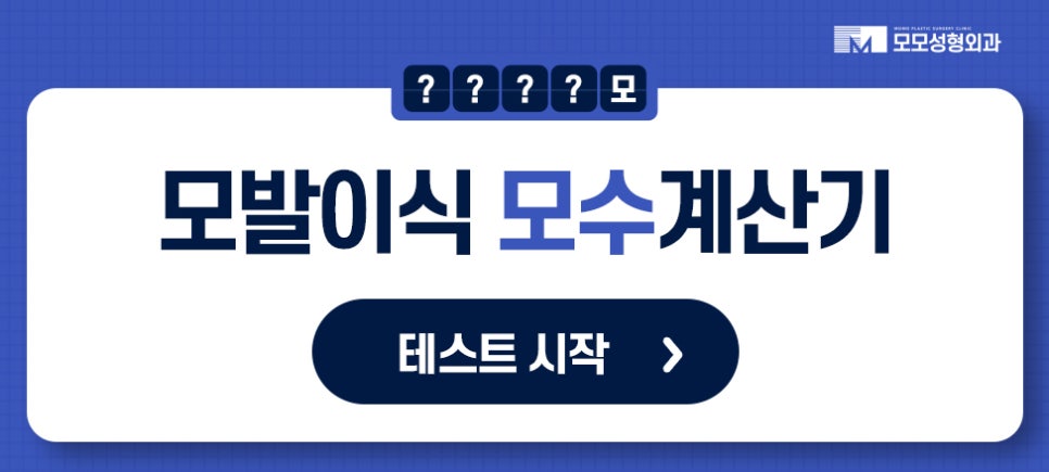 린스와트리트먼트차이와 올바른 사용 방법에 관해 관련 이미지 10