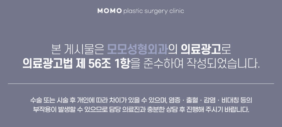 비절개모발이식비용을 기준하는 요건은 관련 이미지 14