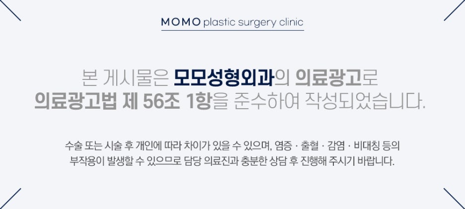절개모발이식후기 흔적이 고민스럽다면 관련 이미지 15