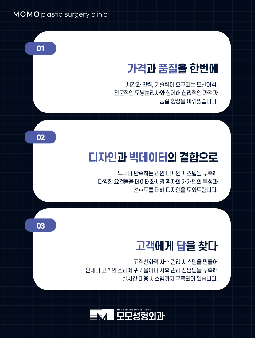 모발이식 후 흡연 기준과 주의해야 할 점에 대하여 관련 이미지 5