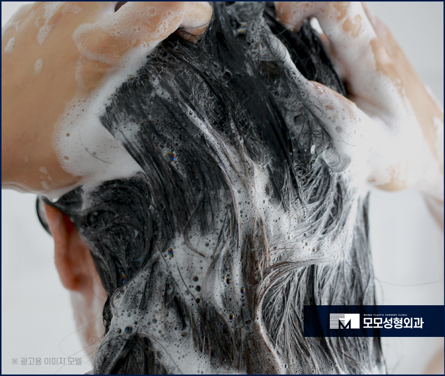 머리감는횟수 어느 정도가 적절할까요 관련 이미지 7