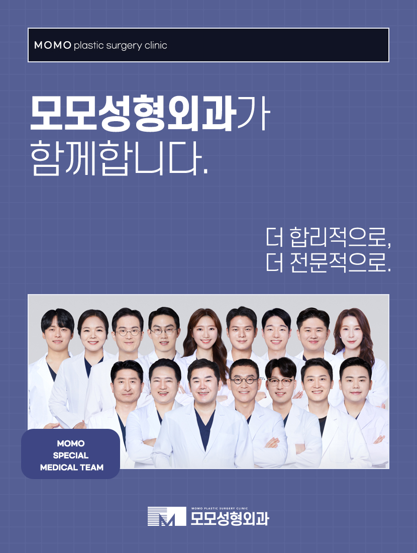 정수리탈모병원 분석부터 꼼꼼하게 하는 곳에서 관련 이미지 10