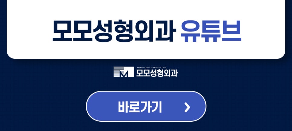 20대 모발이식 젊은 날의 외모 자신감을 위한 관련 이미지 12