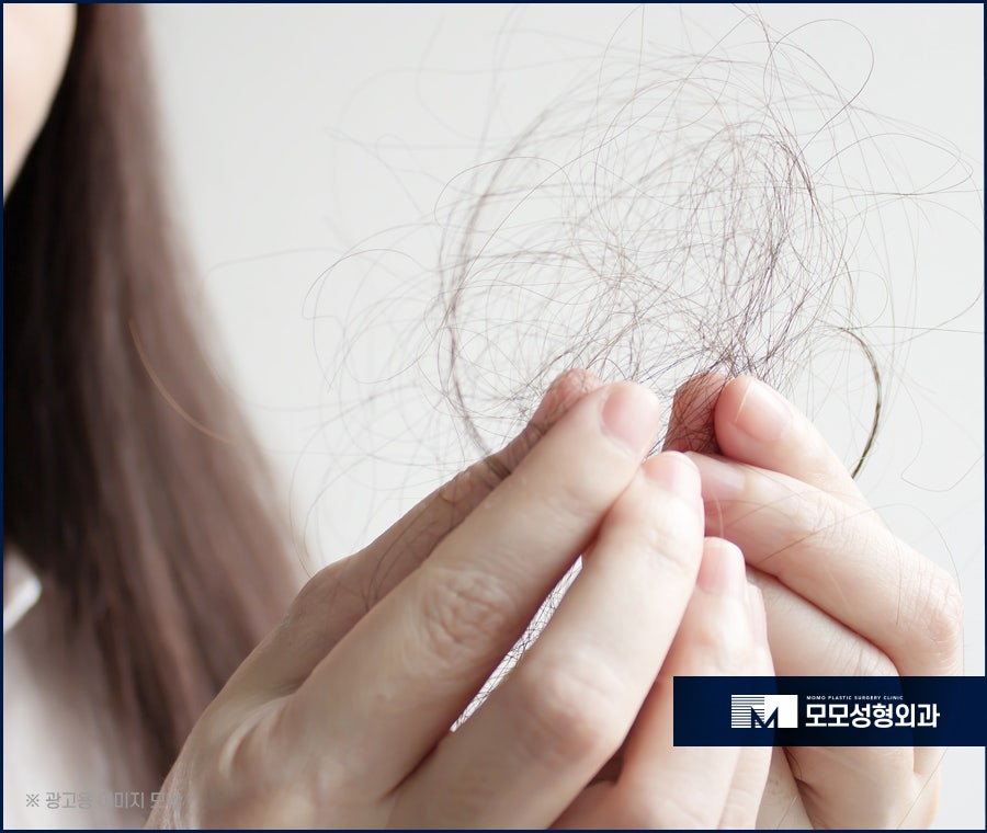 머리카락 끝 갈라짐 이유와 손상에 대처하는 방법까지 관련 이미지 8