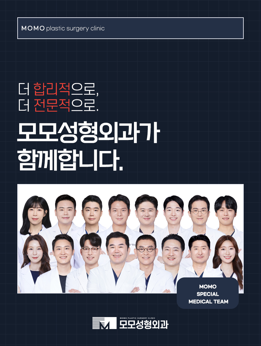 겨울철 두피관리 건강한 상태를 유지하기 위해 지켜주세요 관련 이미지 9