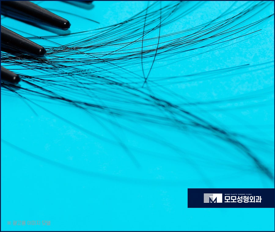 머리카락 끝 갈라짐 이유와 손상에 대처하는 방법까지 관련 이미지 6