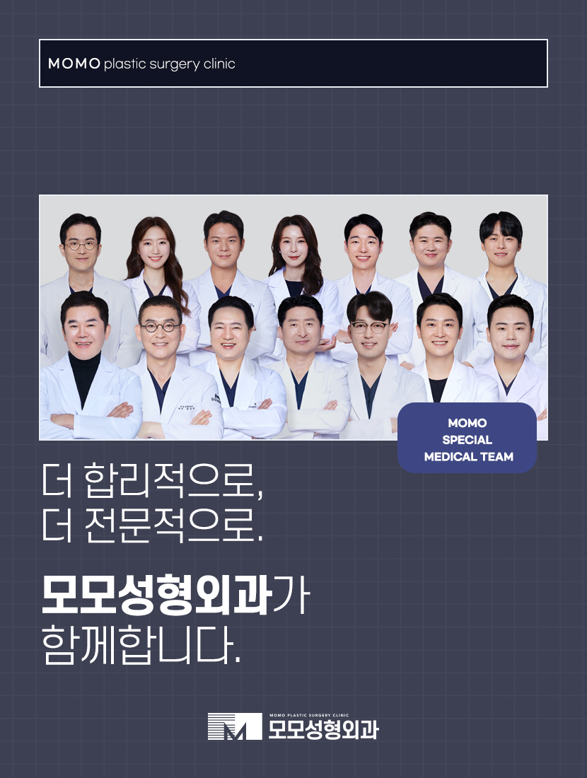모발이식회복기간 및 반드시 알고 있어야 할 점 관련 이미지 7