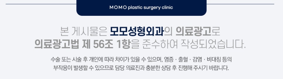 20대 여자 가르마 탈모 빠른 대응이 중요한 이유 관련 이미지 14