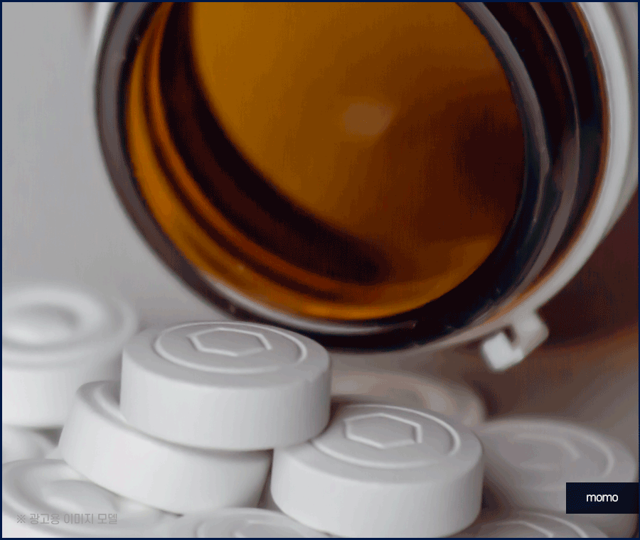 탈모약 복용시간의 중요성 및 주의사항 정리 관련 이미지 8