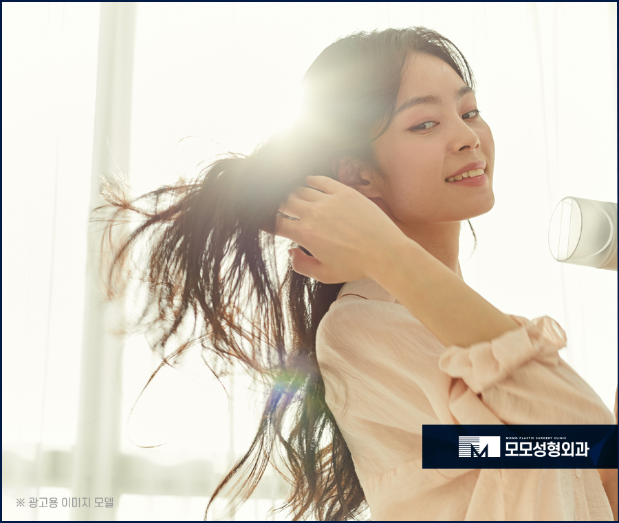 머리감는횟수 어느 정도가 적절할까요 관련 이미지 8