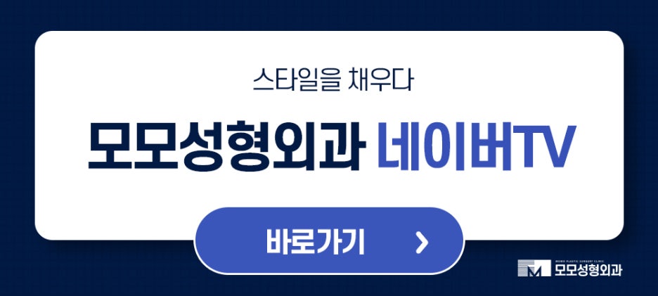 모발이식생착률 높여줄 수 있도록 관련 이미지 14