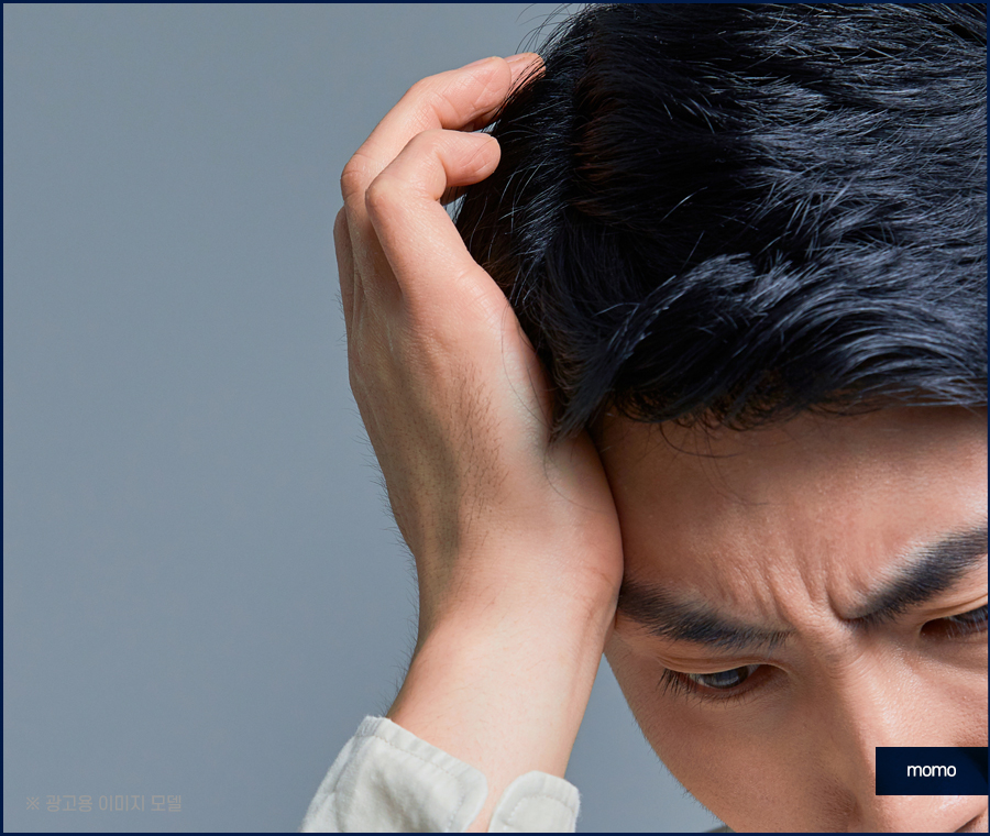 모발이식 절개 비절개 방법을 비교 분석해 가며 관련 이미지 2