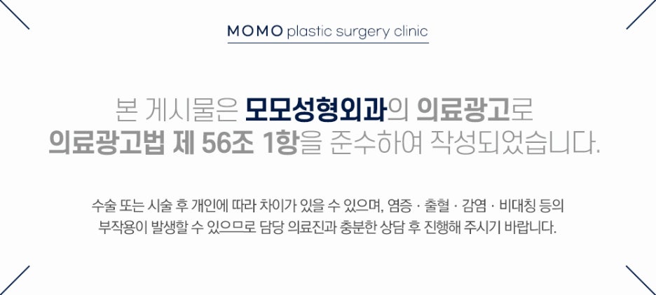 강남탈모병원 젊음을 찾아가기 위한 관련 이미지 17