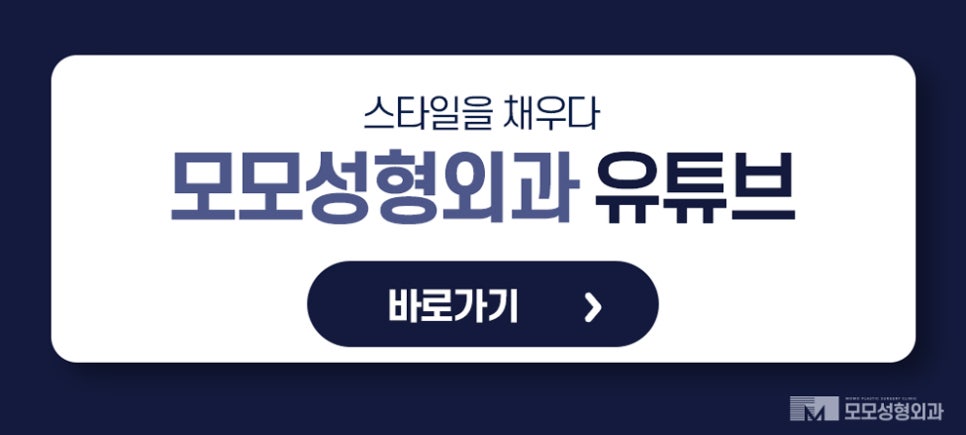 출산후머리빠짐 자연스러운 해결 방안에 대하여 관련 이미지 11