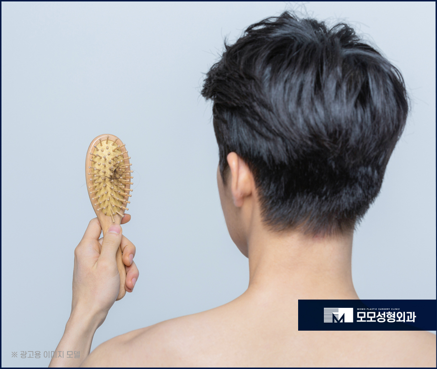 정민경원장님 MZ모발이식을 이뤄내는 관련 이미지 3