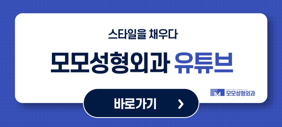 머리심는비용 풍성함에만 집중할 것이 아니라 관련 이미지 10