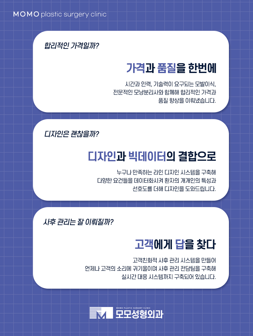 윗머리탈모 촘촘히 채워 고민을 탈출하는 관련 이미지 6