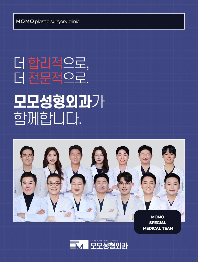 바르는탈모약 효과를 톡톡히 보길 원한다면 관련 이미지 9