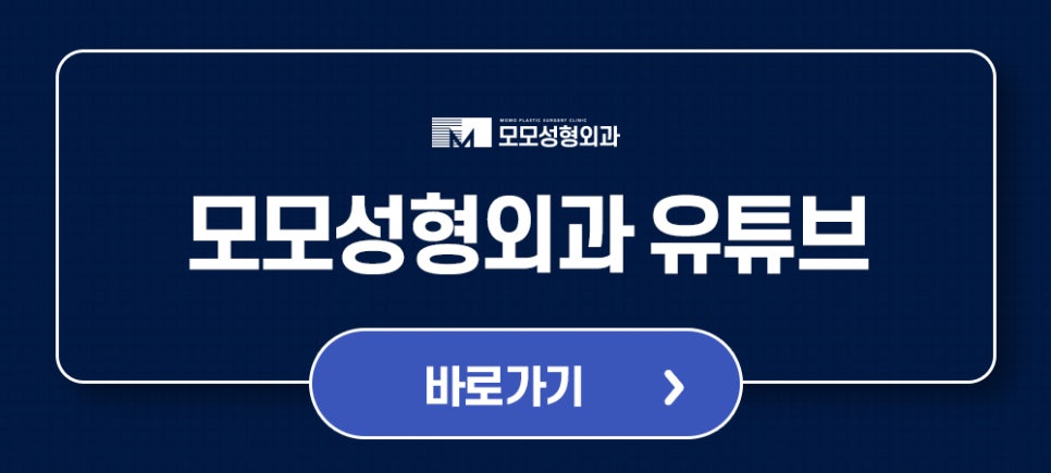 M자이마모발이식 빈 곳을 섬세하게 보완하며 관련 이미지 10