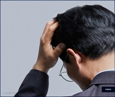 두피 종기 원인 및 치료, 관리 방법 관련 이미지 2