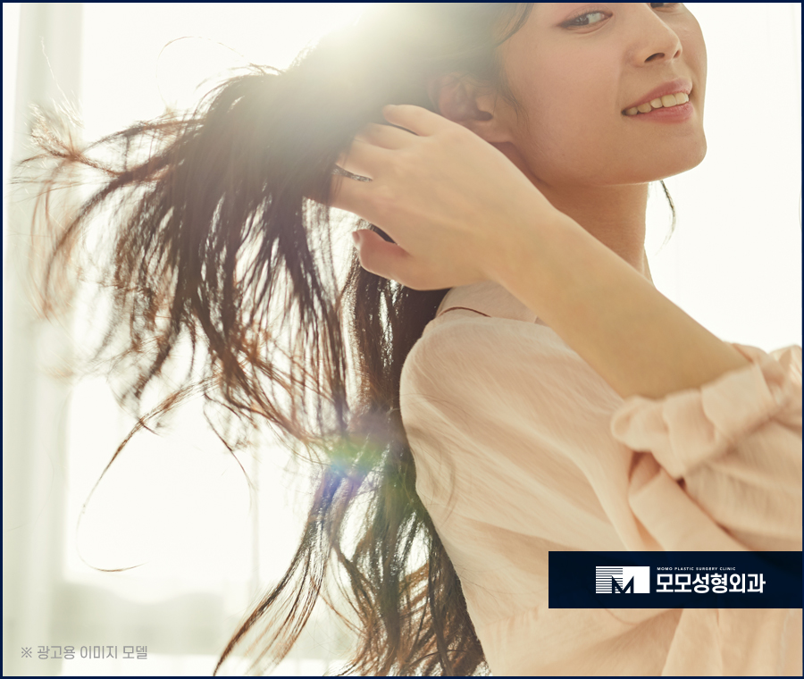 머리숱많아지는방법 효과를 기대하려면 관련 이미지 4