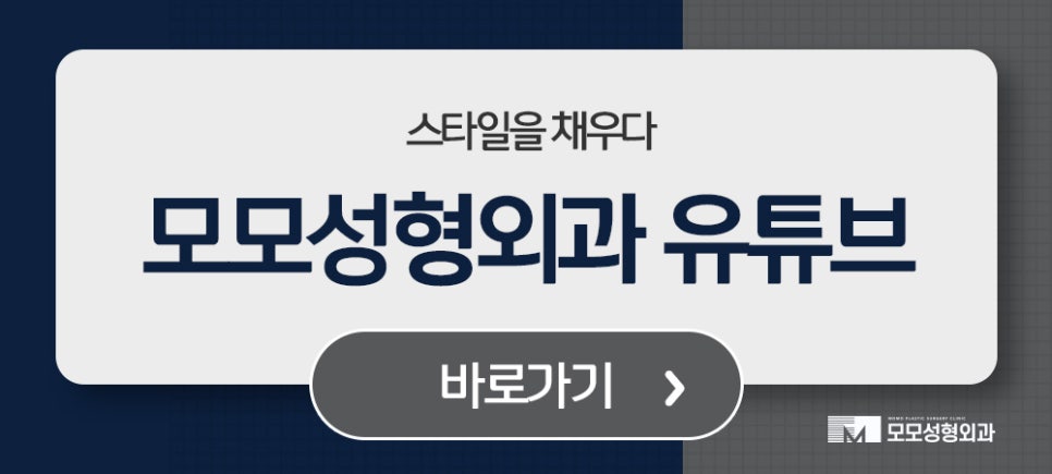 윗머리탈모 촘촘히 채워 고민을 탈출하는 관련 이미지 11