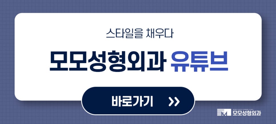 여자M자이마탈모 개인맞춤 진행의 중요성에 대하여 관련 이미지 9