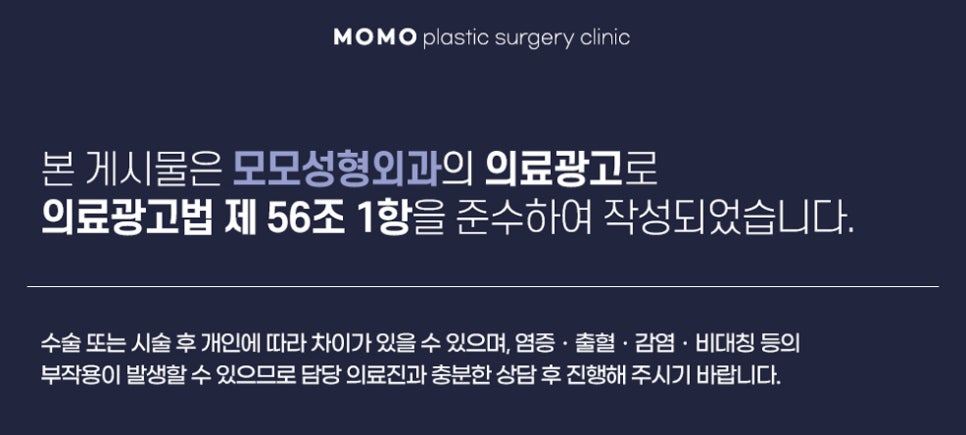 여자엠자탈모 인상까지 변화될 수 있도록 관련 이미지 14