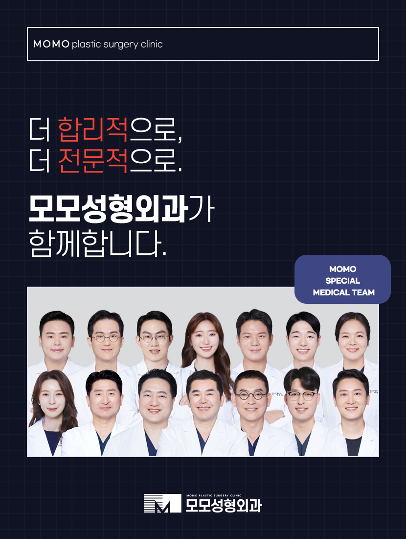 앞머리모발이식 자연스럽게 채워주는 관련 이미지 14