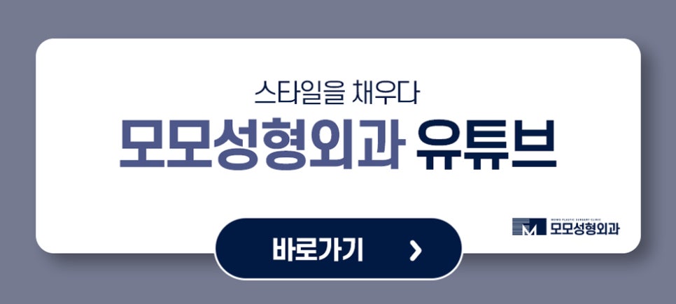 여성모발이식비용 알아 볼 때 고려해야 하는 점 관련 이미지 12