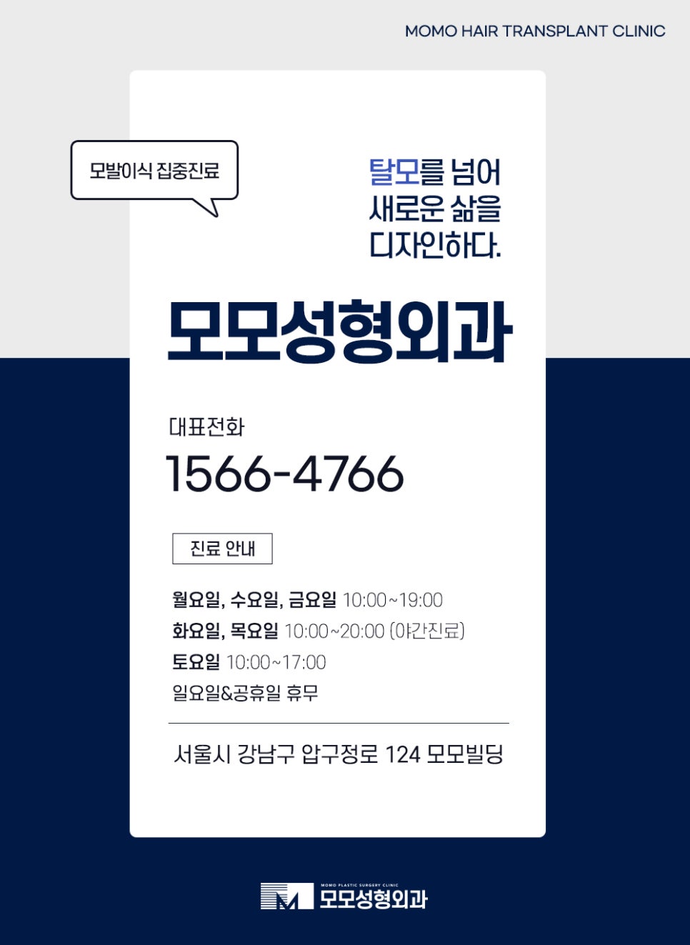 염색후 두피 가려움 원인과 완화 방법 관련 이미지 11