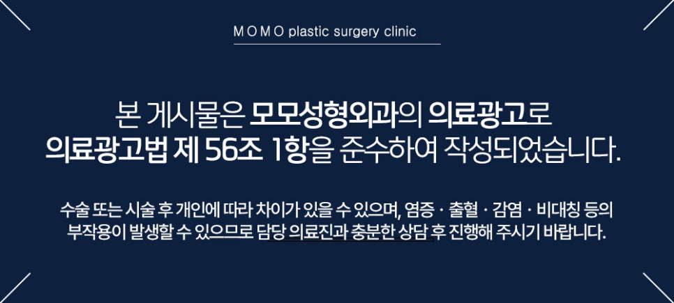 윗머리탈모 촘촘히 채워 고민을 탈출하는 관련 이미지 14