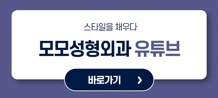 여자비절개모발이식 이질감없는 자연스러움으로 관련 이미지 13