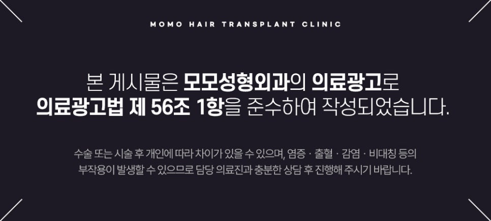 염색약 지우는법 누구나 쉽게 할 수 있는 방안 관련 이미지 14