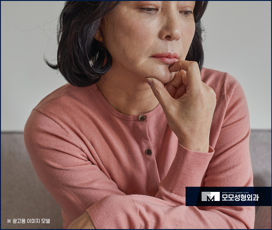 신사 지방이식 풍족한 볼륨감이 함께하는 관련 이미지 8