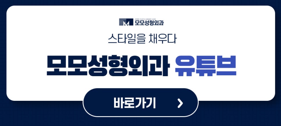 여성 옆머리 탈모 증상이 보여질 경우 해결 방법은 관련 이미지 10