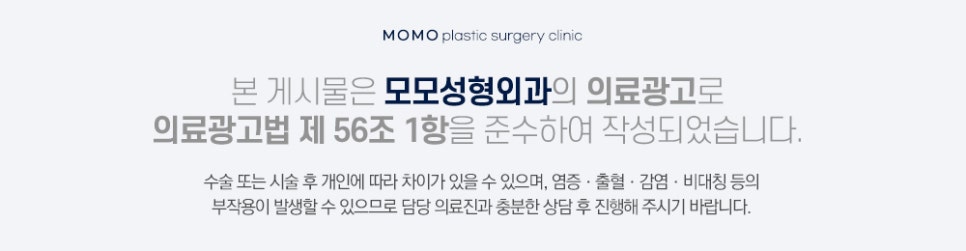 헤어라인모발이식부작용 조심하고 주의해야 할 점은 관련 이미지 13