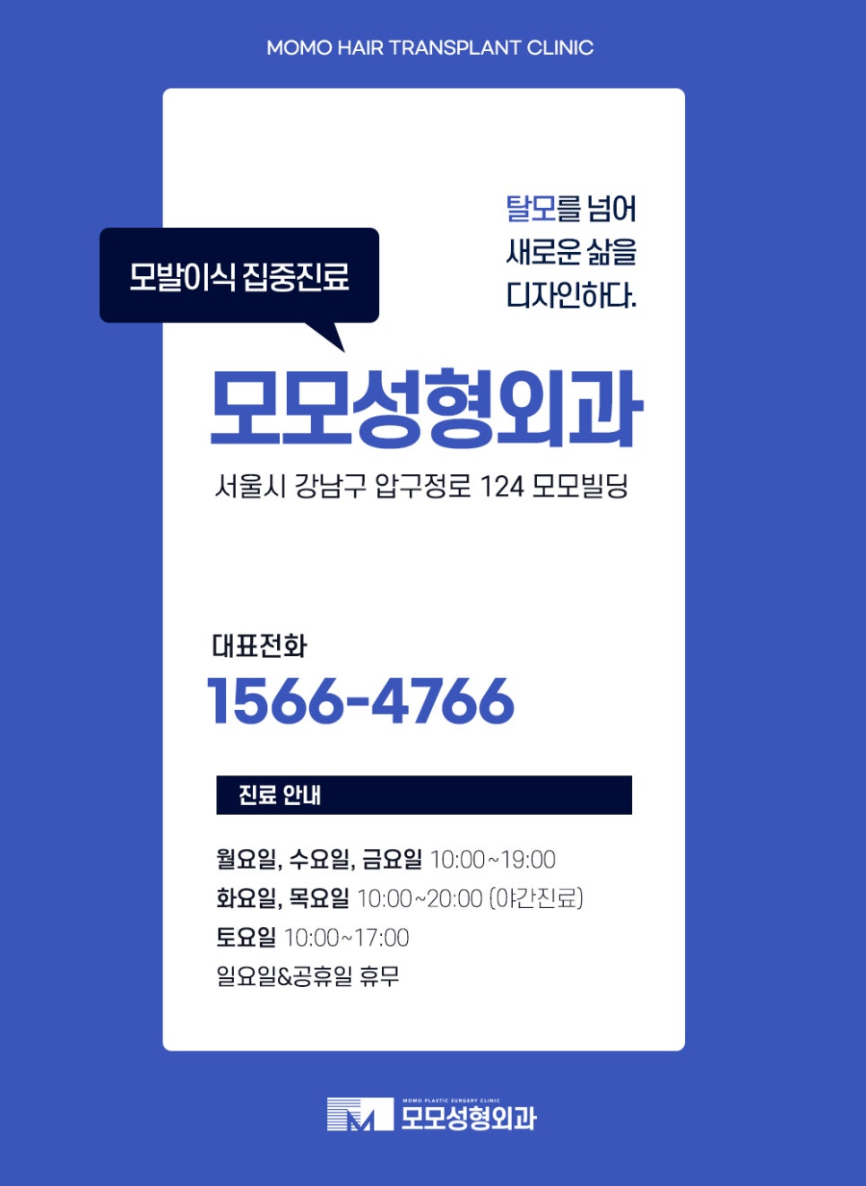 흰머리 간지러움 발생 요인부터 극복을 위해서는 관련 이미지 12