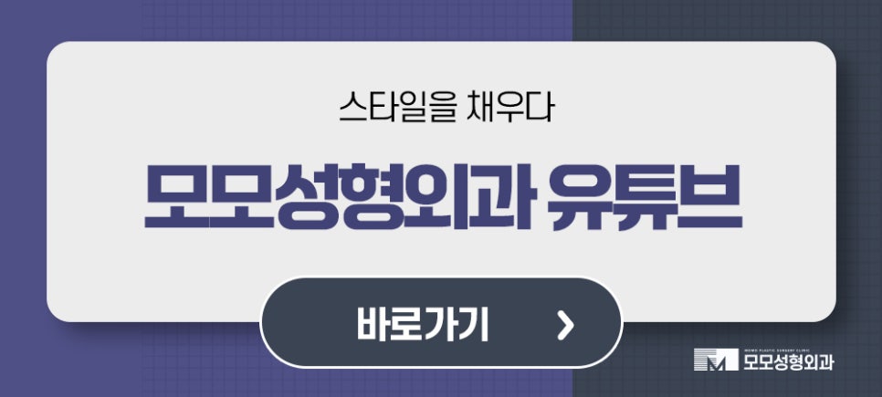 모발이식2달 차에 일어나는 달라짐에 대해서 관련 이미지 12