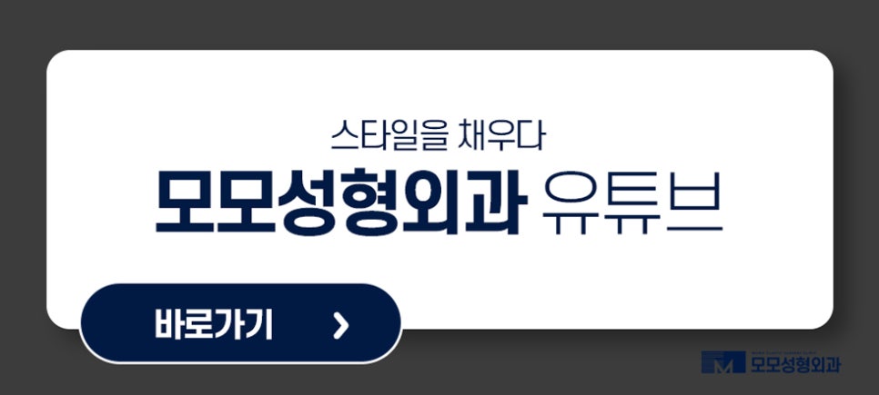 모발이식땀 나는 일은 생착률에 어떤 영향을 미칠까 관련 이미지 10