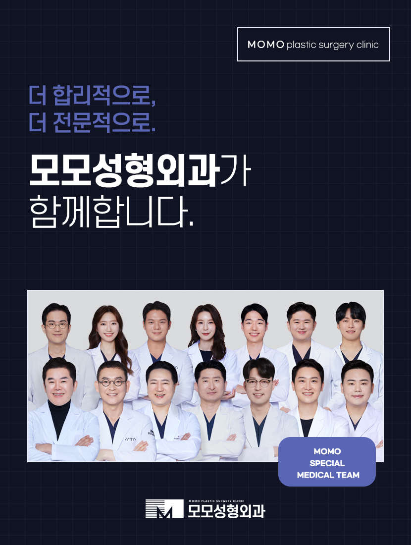 엠자탈모 초기 어떤 증상들이 동반될까요 관련 이미지 2