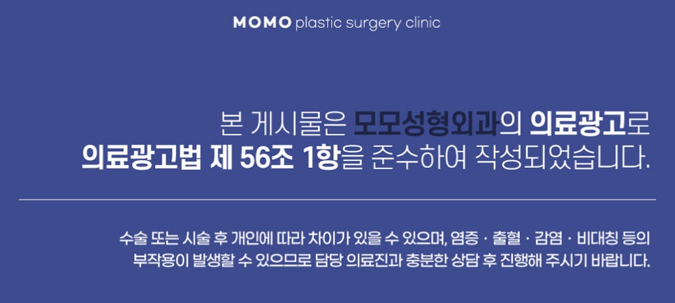 압구정모발이식 외모에 대한 고민을 해결하는 관련 이미지 16