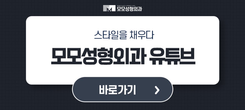 모발이식 3000모 어떤 분들에게 적절할까요 관련 이미지 13