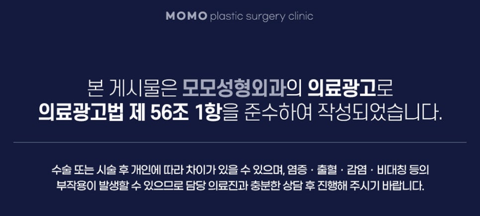 출산후머리빠짐 자연스러운 해결 방안에 대하여 관련 이미지 14