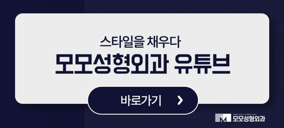 새치 흰머리 차이와 가볍게 잘라내야 하는 이유 관련 이미지 11