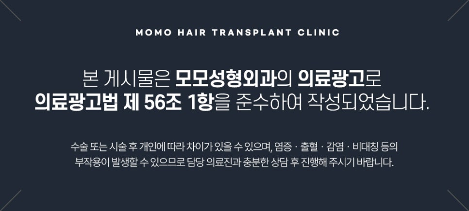 머리비듬없애는법 효과적인 비결에 대해 관련 이미지 15