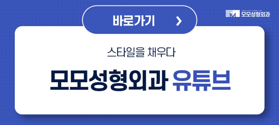 모발이식3000모비용 찾아 보는 것 보다 우선적인 것은 관련 이미지 12