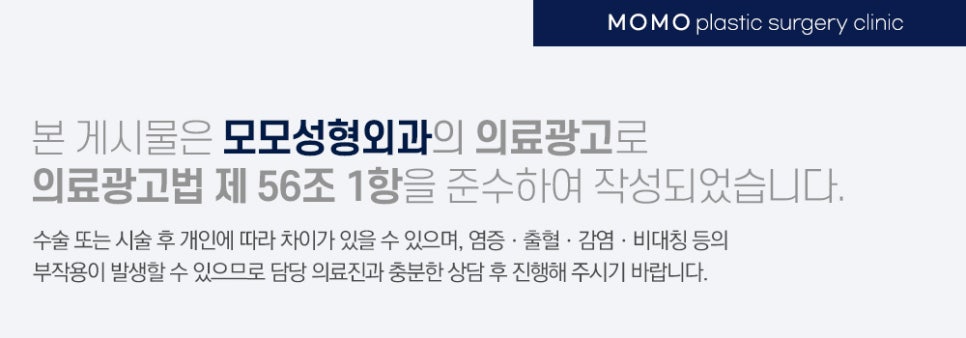 겨울철 두피관리 건강한 상태를 유지하기 위해 지켜주세요 관련 이미지 16