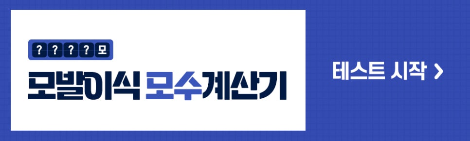 머리카락 얇아짐 발생하는 이유부터 회복 방안 관련 이미지 12